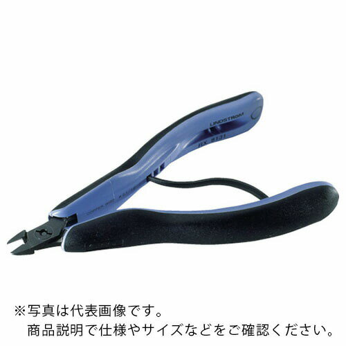 楽天市場】リンドストローム ニッパー(DIY・工具|花・ガーデン 楽天市場】リンドストローム ニッパー(DIY・工具|花・ガーデン