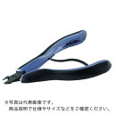 【SALE価格】リンドストローム 電子斜めニッパー 銅線切断Φ0.1~1.0mm 全長135.5mm ウルトラ刃 ( RX8145 ) スナップオン・ツールズ(株)