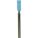 【SALE価格】Minimo スーパーダイヤモンド砥石#120 Φ4 ( AD4151 ) ミニター(株)