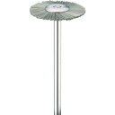 【SALE価格】Minimo 耐熱ナイロンブラシ エンド φ5 (3本入) ( FC2053 ) ミニター(株)