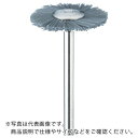 【SALE価格】Minimo ダイヤモンド砥粒入りナイロンブラシ カップ#800 Φ14 ( FC3133 ) ミニター(株)