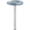 【SALE価格】Minimo 金属ブラシ ホイール スチール φ12 (10本入) ( FC4011 ) ミニター(株)