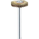 【SALE価格】Minimo 金属ブラシ ホイール 真鍮 Φ65 ( FC4234 ) ミニター(株)