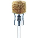 【SALE価格】Minimo 金属ブラシ 異形 真鍮 Φ20 ( FC4831 ) ミニター(株)