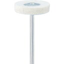 【SALE価格】Minimo フェルトバフ ハード Φ25 (10本入) ( GA1103 ) ミニター(株)