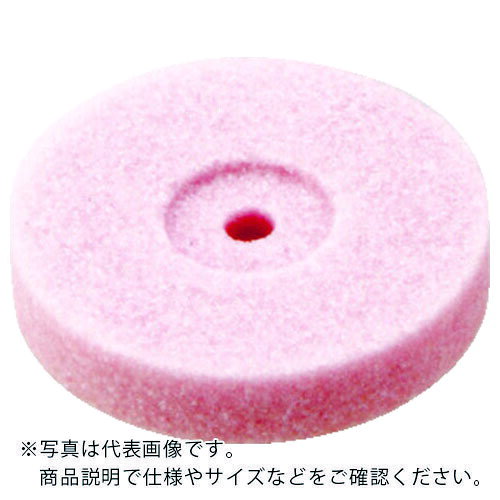 Minimo ( ミニター ) PA砥石ホイール #120 (10個入) 外径22mm 幅1.6mm ( NA1531 )
