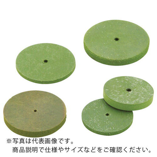 Minimo 研磨ゴム砥石ホイール WA ソフト #220 φ25X3 (10個入) ( NA2642 ) ミニター(株)