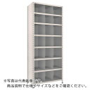 TRUSCO スチール製軽量ボルト式棚 縦仕切付 W875×D450×H2100 3列7段 ネオグレー 73X-38 NG(ネオグレー) ( 73X38 ) ト...