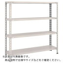 TRUSCO スチールラック 軽量棚開放型 W1200XD300XH1200 4段 ネオグレー 44V-14 NG(ネオグレー) ( 44V14 ) トラスコ中山(株)(3)