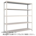 TRUSCO スチールラック 軽量棚開放型 W1800XD450XH1800 5段 ネオグレー ( 66X-15 NG(ネオグレー) ) トラスコ中山(株)