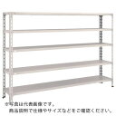 TRUSCO スチールラック 軽量棚開放型 W1800XD300XH1200 5段 ネオグレー ( 46V-15 NG(ネオグレー) ) トラスコ中山(株)