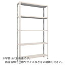 TRUSCO スチールラック 軽量棚 中棚ボルトレス型1200X300X2100 5段 ネオグレー ( L74V-15 NG(ネオグレー) ) トラスコ中山(株)