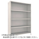 TRUSCO スチールラック 軽量棚背板・側板付 W1500XD450X2100 5段 ネオグレー 75X-25 NG(ネオグレー) ( 75X25 ) トラス...