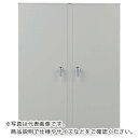 TRUSCO スチール両開扉 H1200用 ネオグレー ( VD-40 NG(ネオグレー) ) トラスコ中山(株)