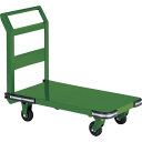 【SALE価格】TRUSCO 鋼鉄製運搬車 1400X750 Φ200鋳物車輪 ( OH-1L ) トラスコ中山(株)