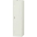 TRUSCO スタンダードロッカー 1人用ワイド 455X515XH1790 ネオグレー ( NL1S ) トラスコ中山(株)