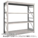 【SALE価格】TRUSCO スチールラック M10型重量棚 1800X620XH1800 4段 単体 ネオグレー ( M10-6664 NG(ネオグレー) )...