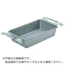 TRUSCO 取手付パーツBOX 有効内寸370X201X94 無塗装 ( M-7 ) トラスコ中山(株)
