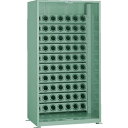 【SALE価格】TRUSCO ツーリング保管庫BT・NT50用X70個オープンロック付 BT50 ( VTL-1800 BT50 ) トラスコ中山(株)