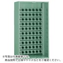 【SALE価格】TRUSCO ツーリング保管庫BT・NT40用X90個オープンロック付 BT40 ( VTL-1800 BT40 ) トラスコ中山(株)