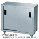 【SALE価格】アズマ ステンレス保管庫(片面引違戸) 鍵無し 1500×600×800 ( AC-1500H ) (株)東製作所