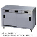 アズマ ステンレス片面引出し付保管庫 750x600x800 ( ACO-750H ) (株)東製作所 【メーカー取寄】