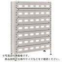 TRUSCO スチールラック 軽量棚 875X300X1200 スチール引出 小X42 ネオグレー ( 43V-808A7 NG(ネオグレー) ) トラスコ中山(株)