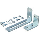 【SALE価格】TRUSCO スチールラック M1.5・M2棚用 壁面固定金具 ( MAHK ) トラスコ中山(株)