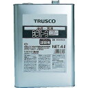 【SALE価格】TRUSCO シントウ 4L ( ECO-HS-C4 ) トラスコ中山(株)