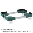 TRUSCO 伸縮式コンテナ台車 内寸300-400X500-600 スチール製 ( FCD-3050 ) トラスコ中山(株)