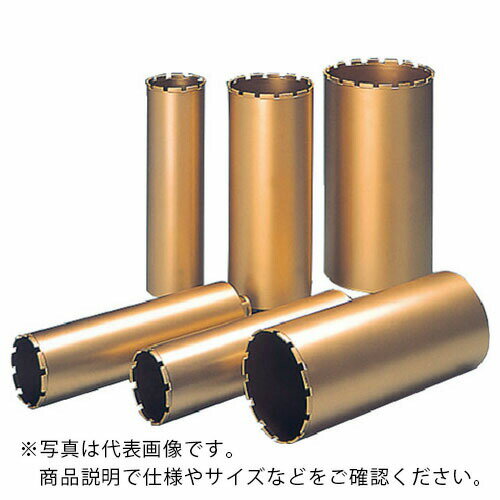 楽天Orange Tool Tokiwa【SALE価格】DIAMOND　一本物コアビット　160mm （ 6CD4286 ） （株）IKK