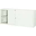 【SALE価格】TRUSCO スタンダード書庫(A4判D400) 引違 W1760XH750 ( FS40-G7W (H750MM) (シリンダージョツキ) ) トラスコ中山(株)