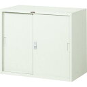 【SALE価格】TRUSCO スタンダード書庫(A3横長 A4縦長)引違 W880XH750 ( FS52-G7 (H750)(シリンダージョツキ) ) トラス...
