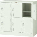 【SALE価格】TRUSCO 多人数ロッカー6人用 900X415XH880 南京錠式 ( SHG6B (ナンキンジョウカケカナグツキ) ) トラスコ中山(株)