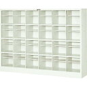【SALE価格】TRUSCO オープンシューズケース 24人用 1490X300XH1100 ( NPSH24 (ネオグレー) (6レツ4ダン) ) トラスコ中...