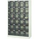 【SALE価格】TRUSCO シューズケース 24人用 1050×380×H1700 棚付 透明 ( SC-24WPC (トウメイ タナイタツキ) ) トラスコ...