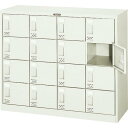 【SALE価格】TRUSCO シューズケース 16人用 1050X380X880 ( SC-16W ) トラスコ中山(株)