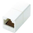 【SALE価格】ELECOM CAT5E対応コンパクトRJ45延長コネクタ ( LD-RJ45JJ5Y2 ) エレコム(株)