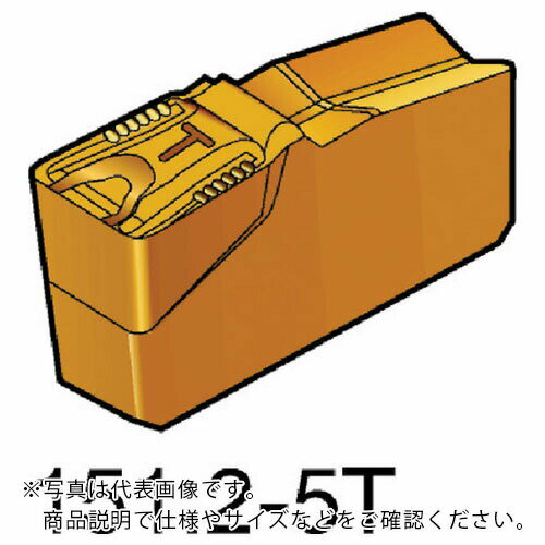 高質で安価 サンドビック t max q カット 突切り 溝入れチップ 1125 N151 2 4004 40 5t 1125 N151 t 10個セット サンドビック 株 コロマントカンパニー 50 Off Sportscom Cd 高質で安価 サンドビック t max q カット 突切り 溝入れチップ 1125 N151 2 4004 40 5t 1125 N151 t 10個セット サンドビック 株 コロマントカンパニー 50 Off Sportscom Cd