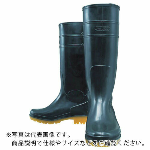 Safety Shoes - おたふく ( おたふく手袋 ) 耐油長靴ロングタイプ 黒 26.5 ( JW708-BK-265 )