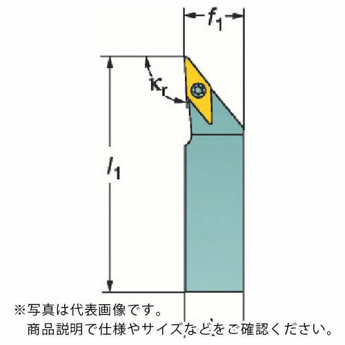 期間限定特価 サンドビック コロターンｔｒ シャンクバイト Tr V13jbr2525m Tr V13jbr2525m Trv13jbr2525m Trv13jbr2525m サンドビック 株 コロマントカンパニー 漆器たかやすみ Fa Leandrobergamo Com Br