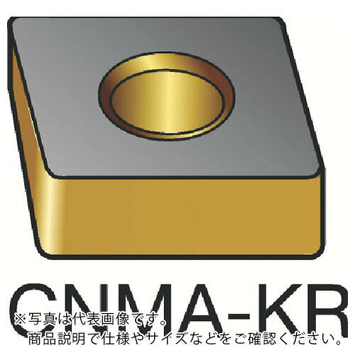 SANDVIK ( サンドビック ) T-Max P 旋削用ネガチップ(110) 3205 ( CNMA 12 04 08-KR 3205 (110) ) 