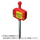 SANDVIK トルクスプラスレンチ(810) ( 5680 051-01 (810) ) サンドビック(株)コロマントカンパニー