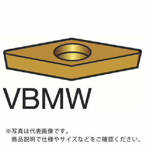 SANDVIK コロターン107 旋削用ポジチップ(130) H13A ( VBMW 16 04 04 H13A (130) ) 【10個セット】 サンドビック...