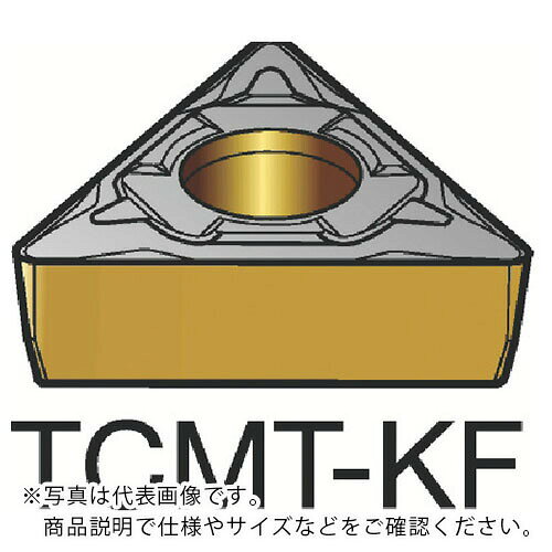 Rakuten - サンドビック コロターン107 旋削用ポジチップ(120) H13A ( TCMT 06 T1 04-KF H13A (120) ) 【10個セット】