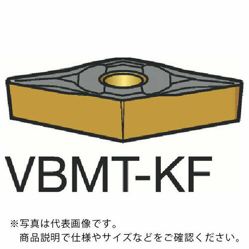 SANDVIK コロターン107 旋削用ポジチップ(120) H13A ( VBMT 16 04 02-KF H13A (120) ) 【10個セット】 サンド...