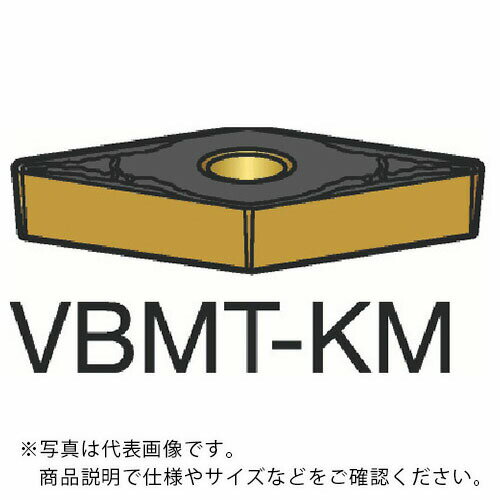 SANDVIK コロターン107 旋削用ポジチップ(120) H13A ( VBMT 16 04 12-KM H13A (120) ) 【10個セット】 サンド...