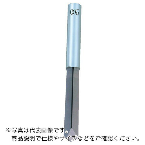 【SALE価格】OSG ( オーエスジー ) 超硬ドリル 87709 ( EX-H-DRL-9(87709) )