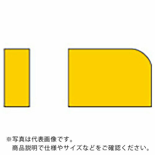 三菱 ろう付け工具バイト用チップ 02形(41・42形用)鋼材種 STI40T ( 02-6 STI40T ) 【10個セット】 三菱マテリアル(株)