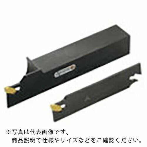 Rakuten - 三菱 ( 三菱マテリアル ) 外径突切り・溝入れ加工用 UG形UGHNバイトホルダ ( UGHN265 )